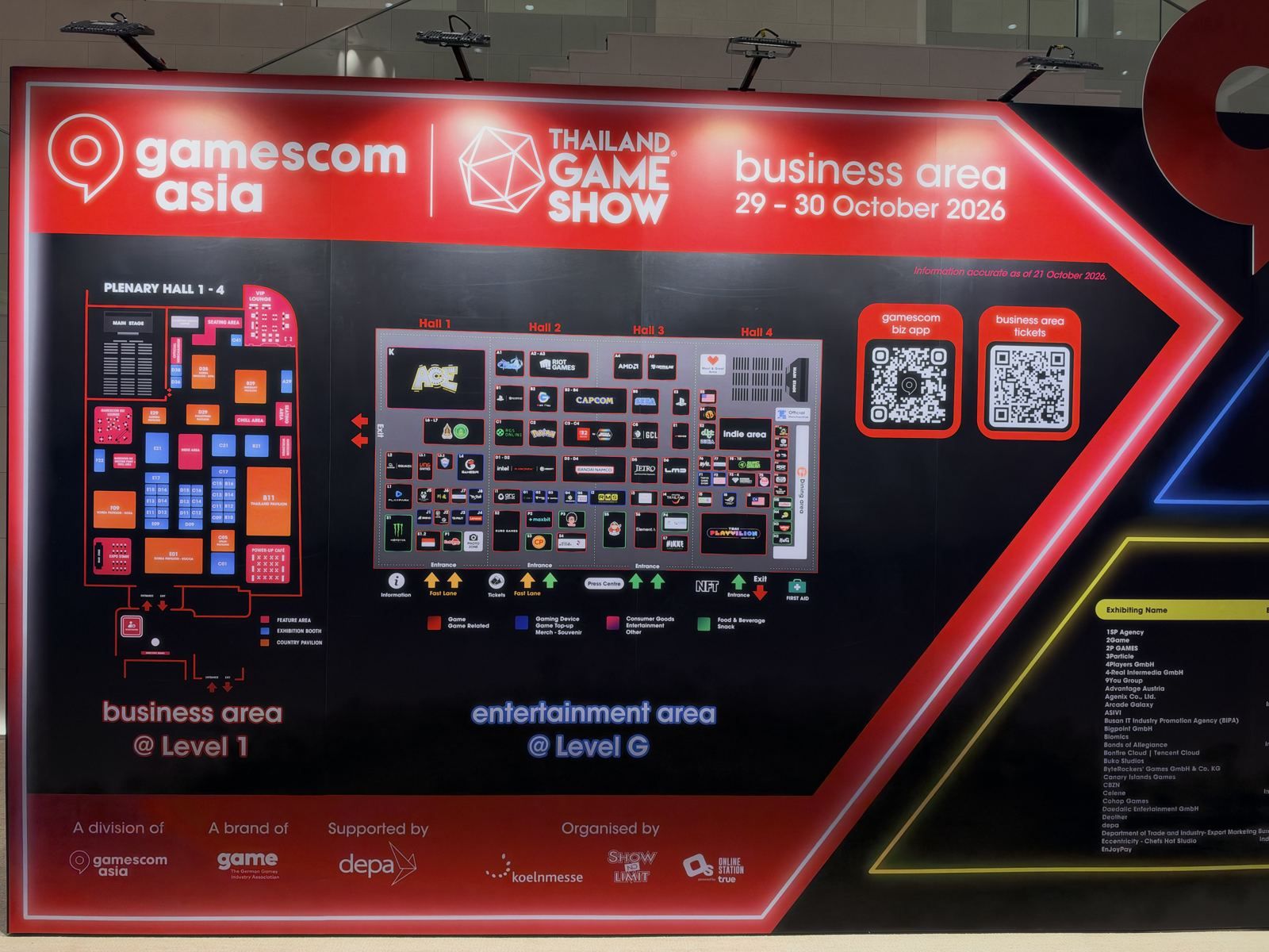 ป้ายแผนผังงาน business area และ entertainment area