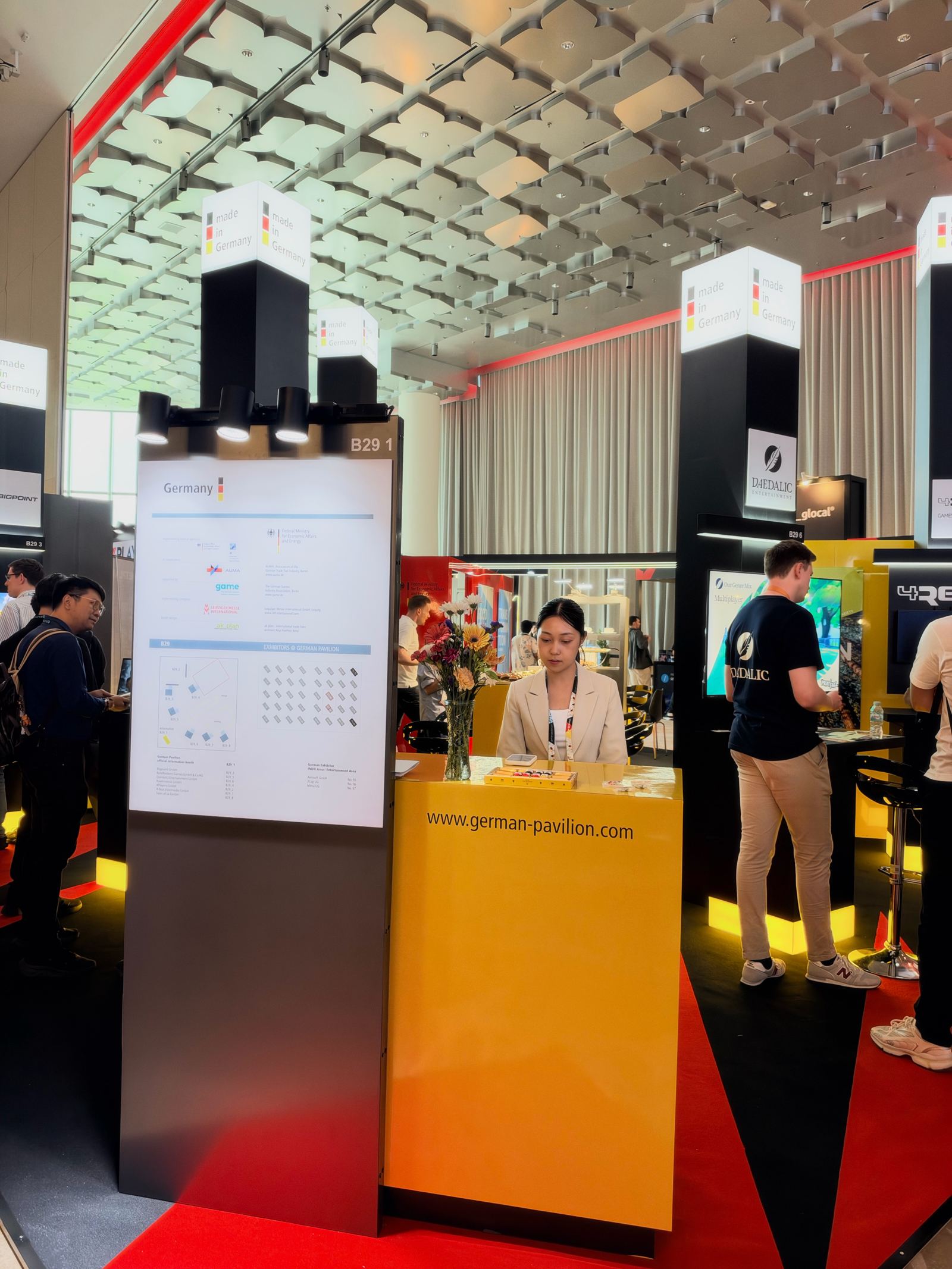 พาวิลเลียนเยอรมนีในโซน business area