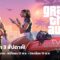GTA 6 อีก 3 สัปดาห์! ราคาไทย 2,690 บาท พรีโหลด 12 พ.ย. ปลดล็อกเที่ยงคืนเวลาไทย เตรียมตัวยังไงดี